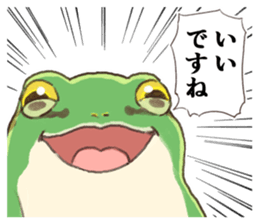472656596