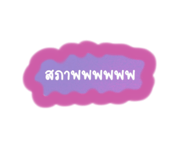 472693791