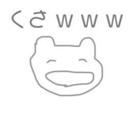 472698997
