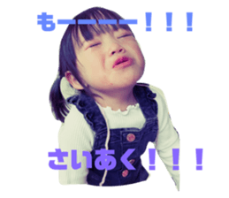 472700116