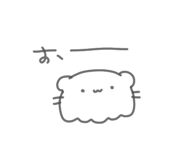 472718590