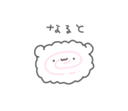 472718602
