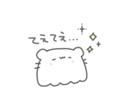 472718604