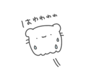 472718608
