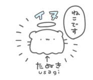 472718611