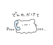 472718617