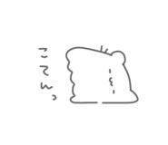 472718619