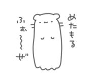 472718621