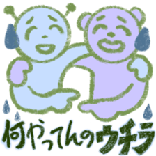472721013