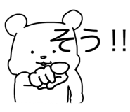 472760379