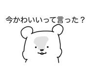 472760380