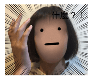 472762808