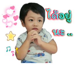 472764262