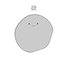 472776187