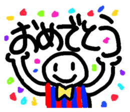 472792468