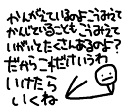 472792476
