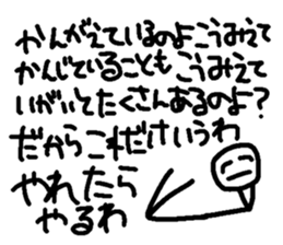 472792477
