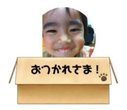 472793475