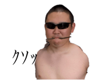 472794399