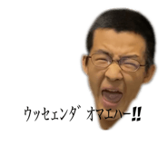 472794419