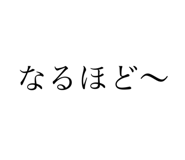 472796006