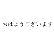 472796008
