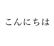 472796009