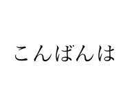 472796010