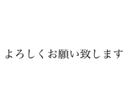 472796011