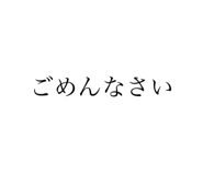 472796014