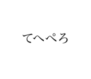 472796016