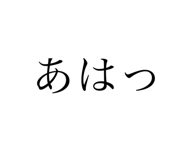472796017
