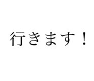 472796018