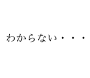 472796020