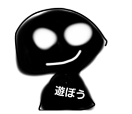 472796686