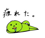 4728118