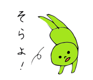 4728120