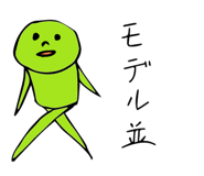 4728126