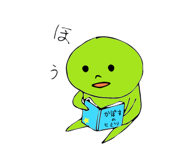 4728131