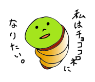 4728133