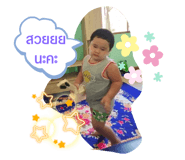 472813592