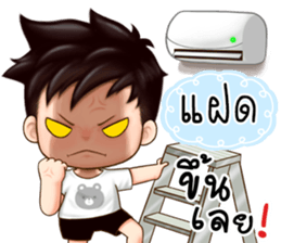 472845833