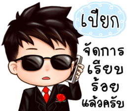 472846360