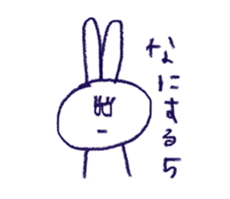 472846411