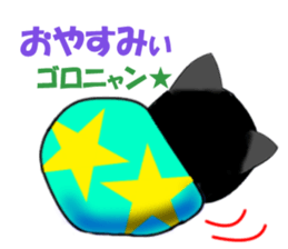4728597