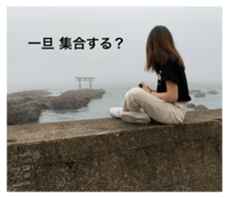 472860501