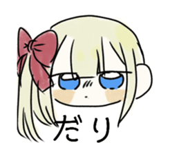 472863194