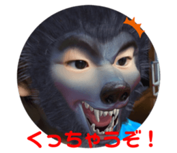 472875227