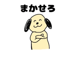 472875332