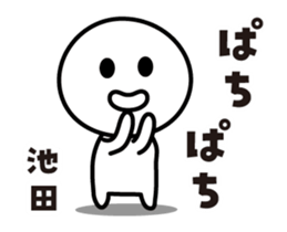 472923154